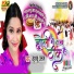 Khushboo Uttam