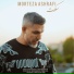 Morteza Ashrafi