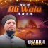 Shabbir Barkati