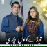 Yasir Musakhelvi