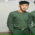 CHUNG CHÍ GIA