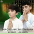 ALI NAJIF, ALI ZAMIN