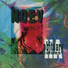 Moev