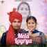 Renuka Panwar, TR
