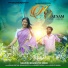 Kumar Pritam, Suman Gupta
