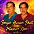 Masood Rana, Inayat Hussain Bhatti