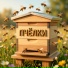 МузыКаллиопа