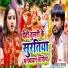 Rajan Natraj