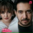 Oybek & Nigora