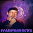 Ivan Producer