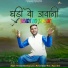 Parveen Bhardwaj