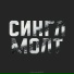 Kevin Morff