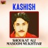 Shoukat Ali Masoom Mukhtiar