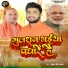 Krishna Premi Pradhan