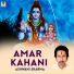 ASHWANI SHARMA