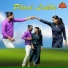 Sunil Bediya