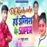 Rahul sharma