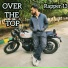 Rapper 13