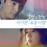 Lee Ki Chan