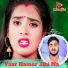Shilpi raj, Biswajeet Shrivastav