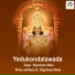 Nageshwara Naidu