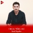 Orxan Mürvətli
