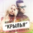 [muzmo.ru] Biffguys