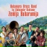 Bubamara Brass Band, Aleksandar Kashtanov