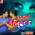 Wajid Ali