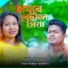 Firoz Khan