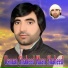 Faryadi Kakar