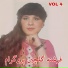 Farishta