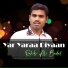Rahib Ali Badal