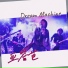 Dream Machine
