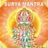 Shweta Shree
