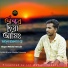 Mokbul Hussain feat. Abid khan