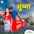 Shiva Shekhar