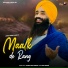 Jagdev Singh Gaggri