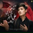 SYED GULFAM KAZMI
