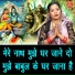 Simran Rathore