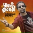 Sadman Pappu