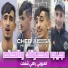 Cheb Aissa Chelfi feat. Zinou claviste