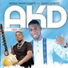 ABDOUL KARIM DIABATé feat. Sidiki Diabaté