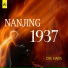 Zou Hang