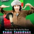 Kamal SardiKhail