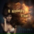 Evelina Project
