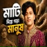KEWSAR SARKER