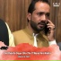 Waseem Alam