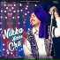 Gagan Deep