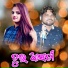 Jashobanta Sagar